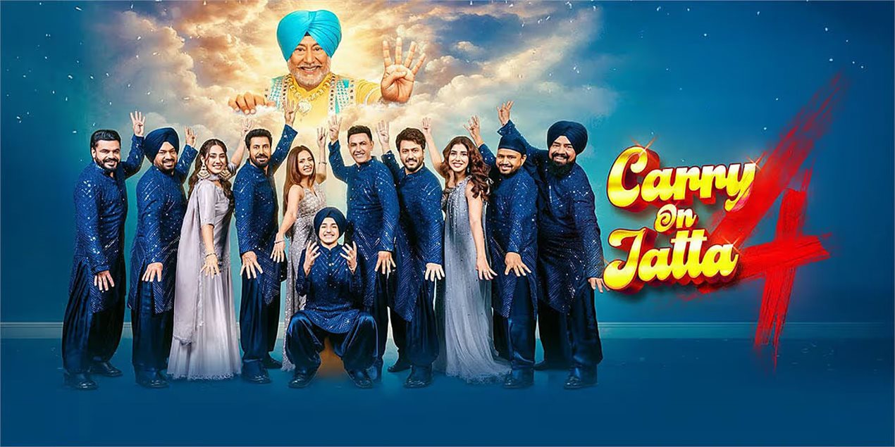 Carry on Jatta 4 Punjabi Movie