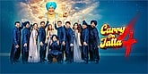 Trailer  - Carry on Jatta 4 Video