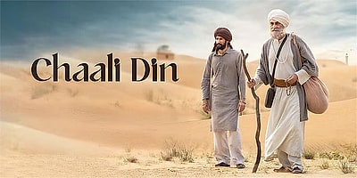 Chaali Din Info
