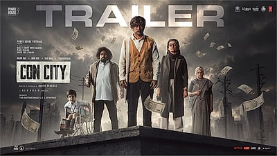 Con City - Trailer 
