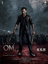 OM - Chapter 1 Photo 1