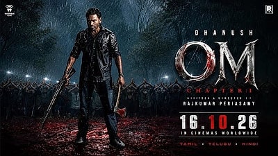 OM - Chapter 1 - Glimpse