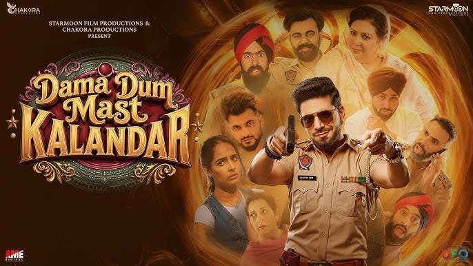 Dama Dum Mast Kalandar Punjabi Movie