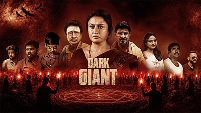 Dark Giant