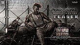 Trailer  - David Reddy