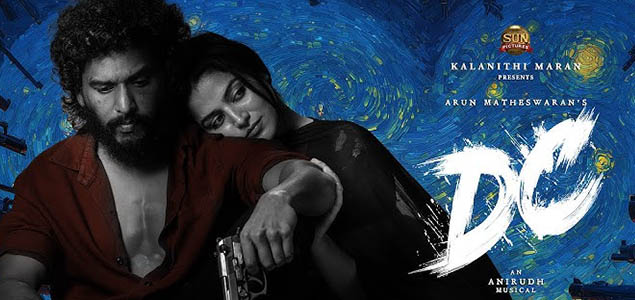 DC Tamil Movie