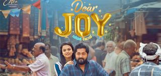 Dear Joy First Look Poster