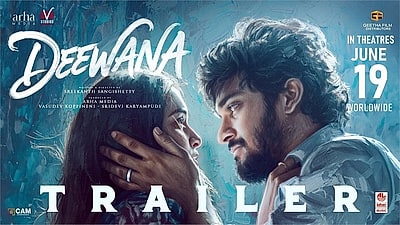 Deewana - Trailer 