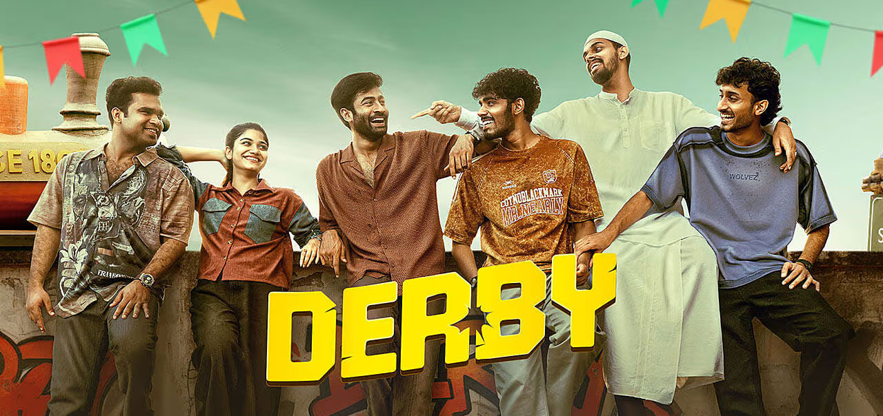 Derby Malayalam Movie