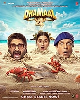 Dhamaal 4  Photo 3
