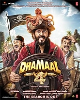 Dhamaal 4  Photo 4