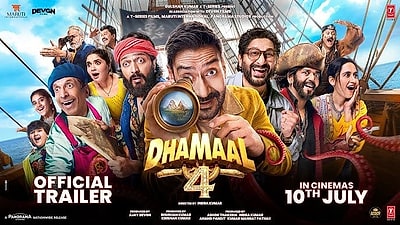 Dhamaal 4  - Trailer 