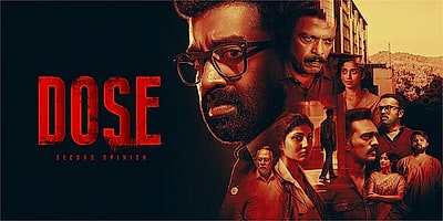 Dose Malayalam Movie