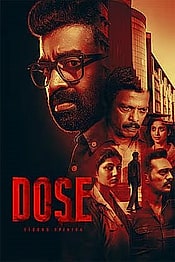 Dose Preview