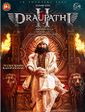 Click to know more about Draupathi 2