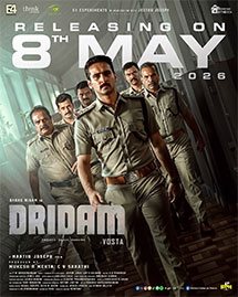 Dridam review