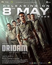 Dridam Preview