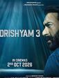 Click to know more about Drishyam 3