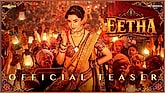 Teaser - Eetha