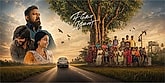 Trailer  - Ego Raman