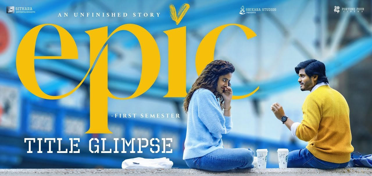 Epic   First Semester Telugu Movie