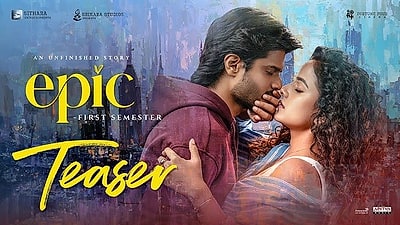 Epic - First Semester - Teaser