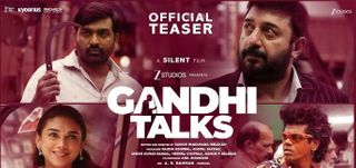 Gandhi Talks - Teaser