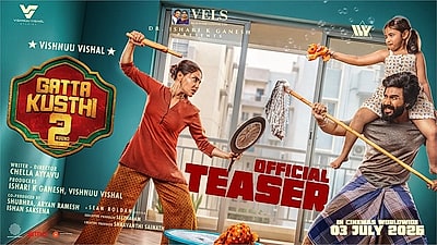 Gatta Kusthi 2 - Teaser