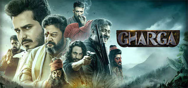 Gharga Kannada Movie