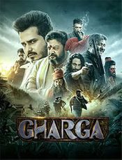 Gharga Preview