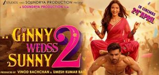 Ginny Wedss Sunny 2