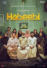 Habeebi Photo 1