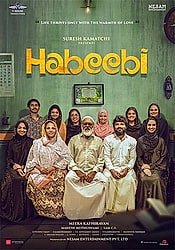 Habeebi Preview