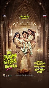Hai Jawani Toh Ishq Hona Hai Photo 1