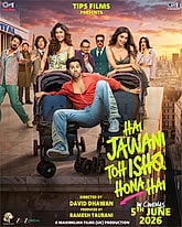 Hai Jawani Toh Ishq Hona Hai Photo 1