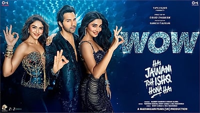 Hai Jawani Toh Ishq Hona Hai - Wow Song