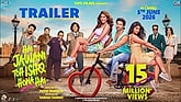 Trailer  - Hai Jawani Toh Ishq Hona Hai