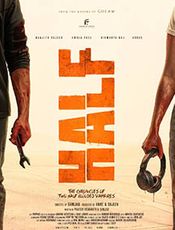 Click to know more about Half