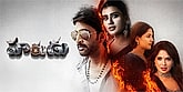 Teaser - Harudu