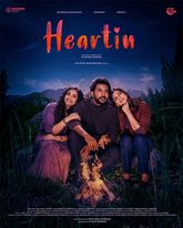 Heartin Photo 1