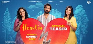 Heartin - Teaser
