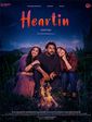Click to know more about Heartin