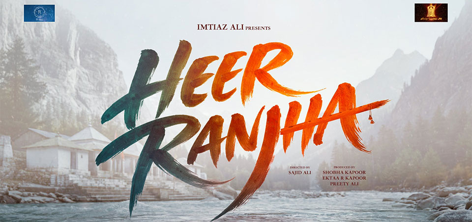 Heer Ranjha Hindi Movie