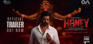 Honey - Trailer 