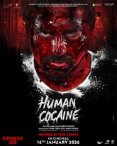 Human Cocaine Photo 1