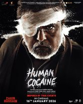 Human Cocaine Photo 4
