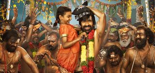 Ravi Tejas Irumudi First Look Poster