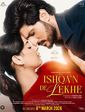Click to know more about Ishqan De Lekhe