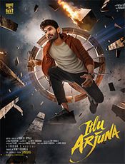 Itllu Arjuna Preview
