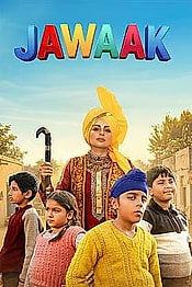 Jawaak Preview